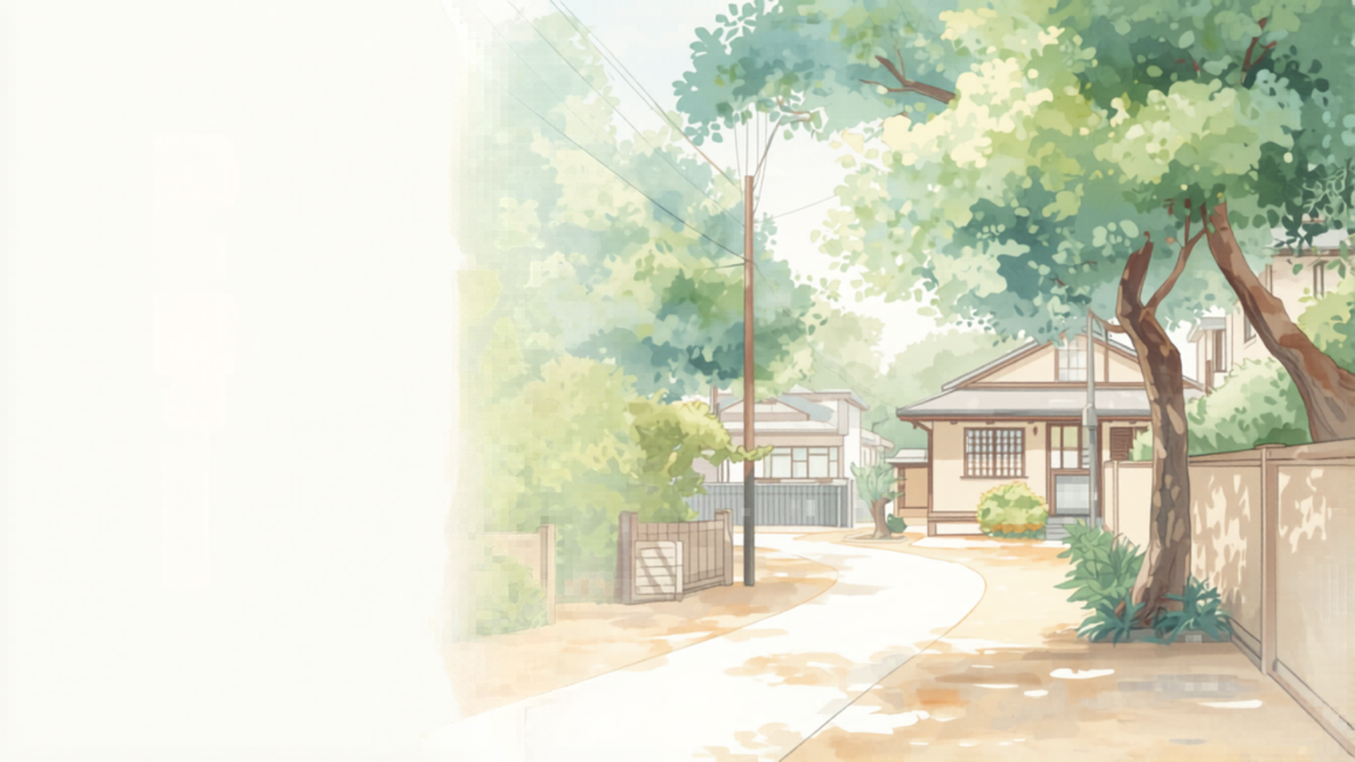 relife hero banner notext - 居宅介護・重度訪問介護｜リライフ ヘルパーステーション